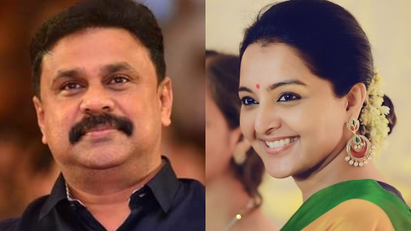 Dileep Is Ready To Work With Manju Warrier Dileep Opens Up About Manju Warrier And Actress Abduction Case Filmibeat