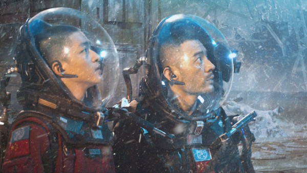 The Wandering Earth (Chinese- Frant Gwo)