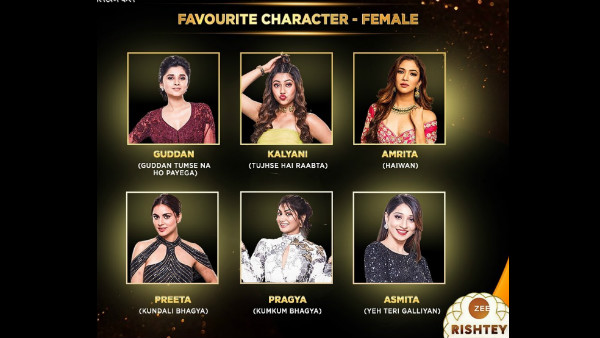 Favourite Female Character