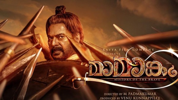 The Kerala Box Office