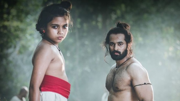 The All India Box Office