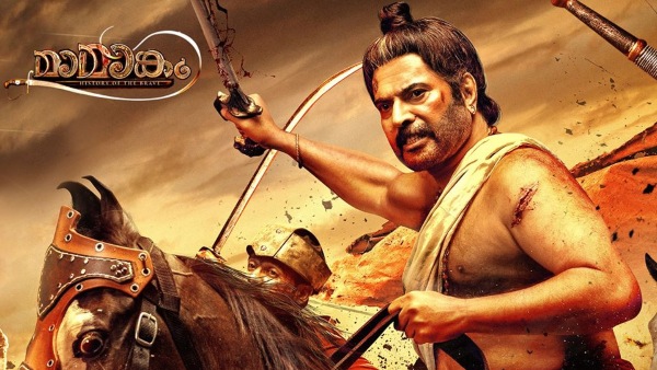 What Makes Mamangam A Successful Outing?