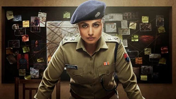 Rani Mukerji Rani Mukerji