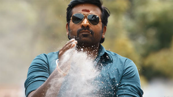 Box Office Verdict