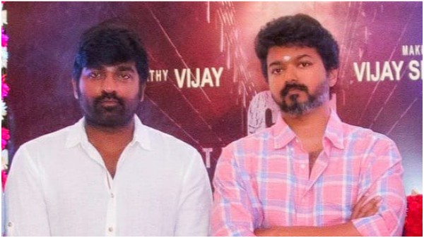 When Will Vijay Sethupathi Join The Team?