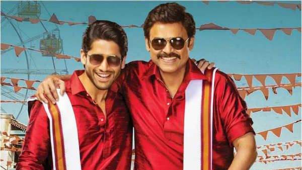 Sai Chiru @SaiChiru_MG