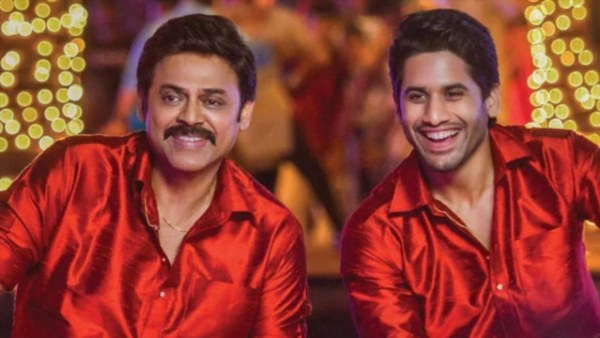 7 Days Collections