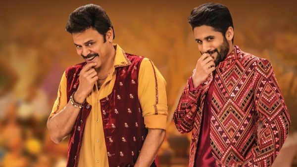 Download Venky Mama Full Movie Leaked Online To Download Filmibeat