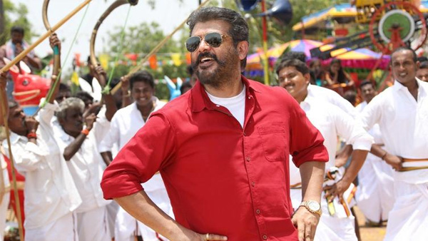 Viswasam