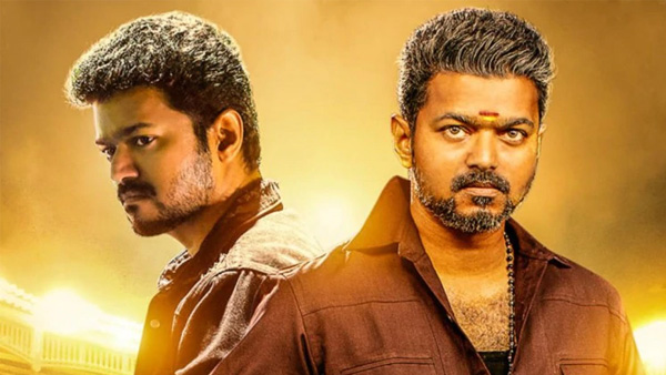 Vijay's Tweet About Bigil