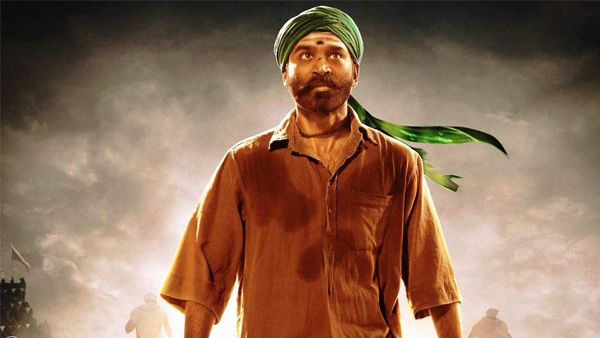 Asuran
