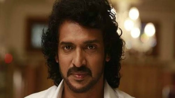 Upendra Upendra