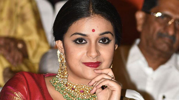 Keerthy Suresh Keerthy Suresh