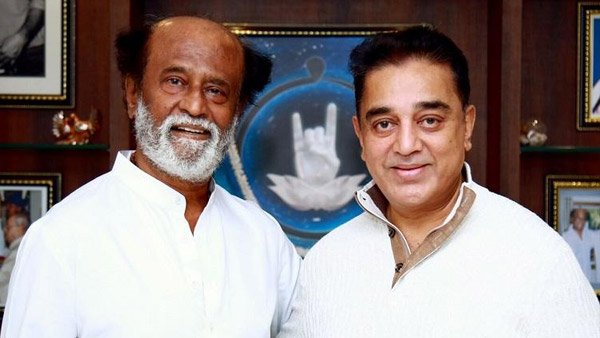 Rajinikanth kamal haasan Rajinikanth kamal haasan