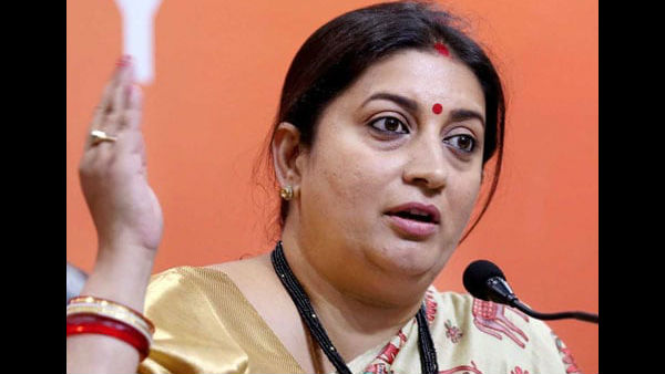 Smriti Smriti