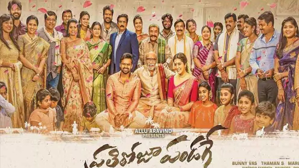 Day 13 Collections