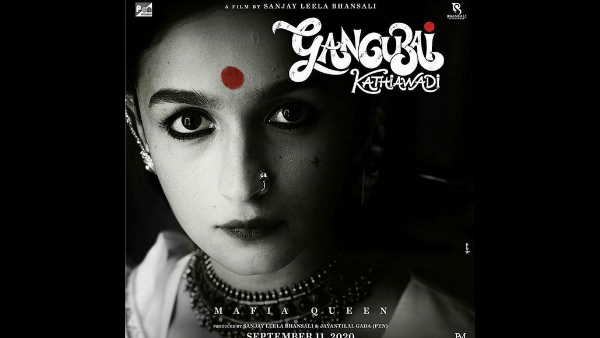 alia alia