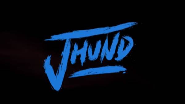 Audio