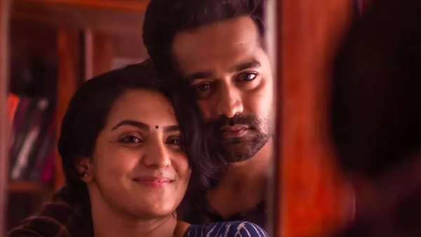 Uyare