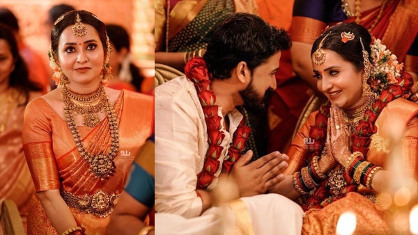 The Wedding Look