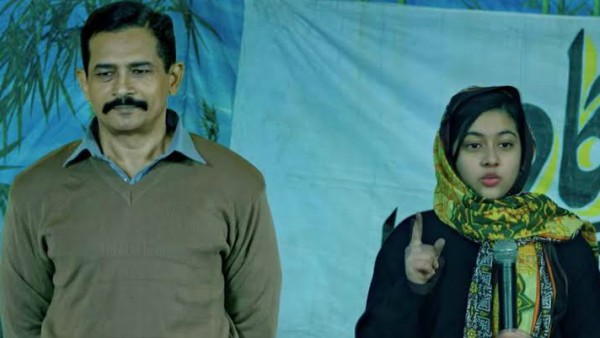 gul makai gul makai