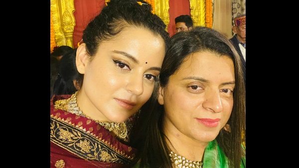 The Ranaut Sisters