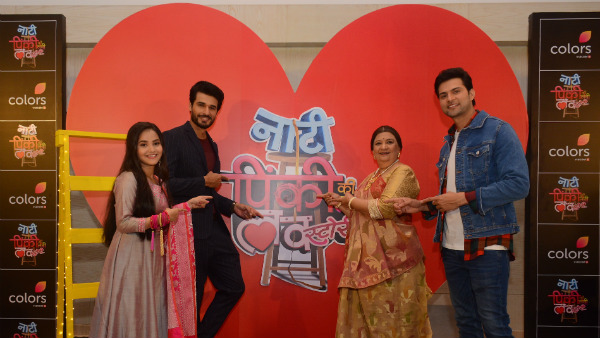 Naati Pinky Ki Lambi Love Story Is A Heart-Warming Love Story Of Pinky; To Premiere On January 27 Naati Pinky Ki Lambi Love Story Is A Heart-Warming Love Story Of Pinky; To Premiere On January 27