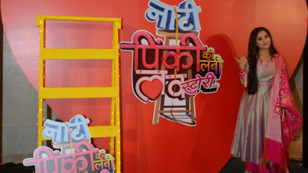 Naati Pinky Ki Lambi Love Story Is A Heart-Warming Love Story Of Pinky; To Premiere On January 27 Naati Pinky Ki Lambi Love Story Is A Heart-Warming Love Story Of Pinky; To Premiere On January 27