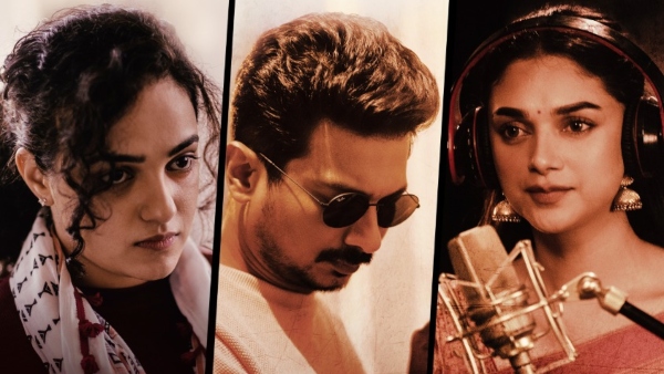 Tamil Nadu Box Office Day 1 Collections