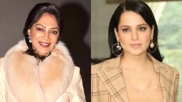 simi kangana simi kangana