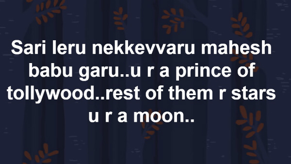 Sri Reddy’s Comment Grabbed Attention