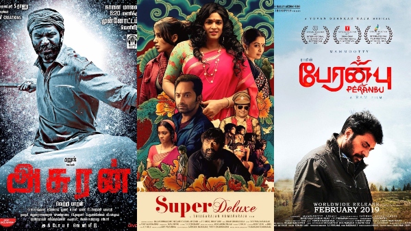 Ananda Vikatan Cinema Awards 2020 | Ananda Vikatan Cinema Awards Winners List Ananda Vikatan Cinema Awards 2020 | Ananda Vikatan Cinema Awards Winners List