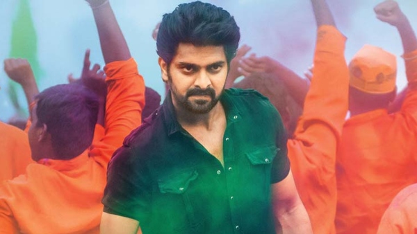 Naga Shaurya Naga Shaurya