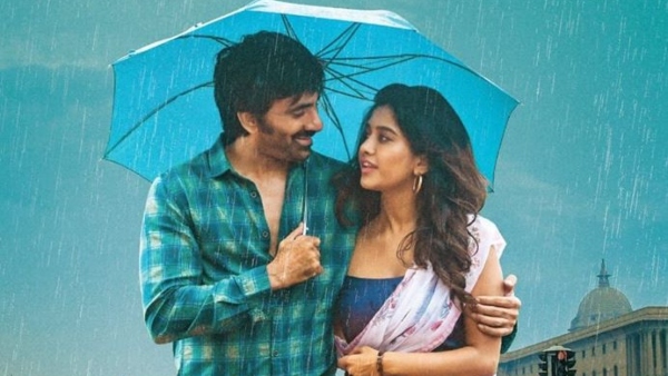 Disco Raja Day 5 Box Office Collection: Ravi Tejas Film Recovers Less Than 40% Disco Raja Day 5 Box Office Collection: Ravi Tejas Film Recovers Less Than 40%