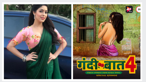 Garima Refuses To Go Topless