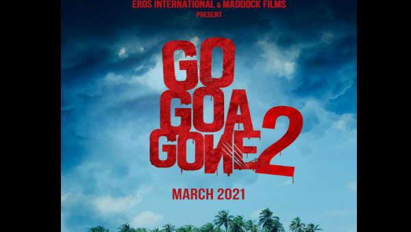 go-goa-gone-2 go-goa-gone-2