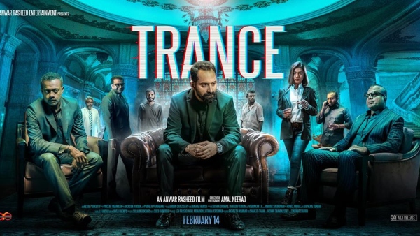 Fahadh Faasils Trance: New Poster Goes Viral | The New Poster Of Trance Wins The Internet Fahadh Faasils Trance: New Poster Goes Viral | The New Poster Of Trance Wins The Internet