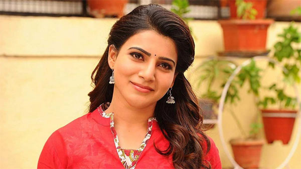 Is Samantha Akkineni Taking Break From Films To Have A Baby? - Filmibeat