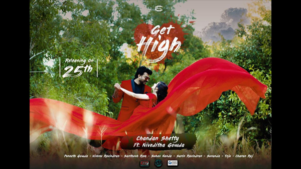 Couple To Release Their Song Today