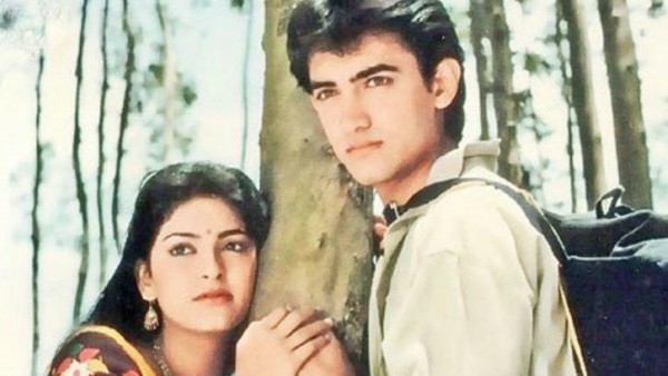 Qayamat Se Qayamat Tak
