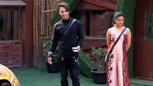 Navneet Sangeeta & Rashamians