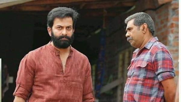 Ariyathariyathe Video Song From Ayyappanum Koshiyum Is Out Ariyathariyathe Video Song From Ayyappanum Koshiyum Is Out