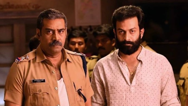ayyappanum koshiyum tamilrockers