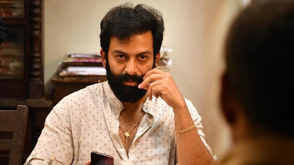 The Rest Of India Collections (7 Days)