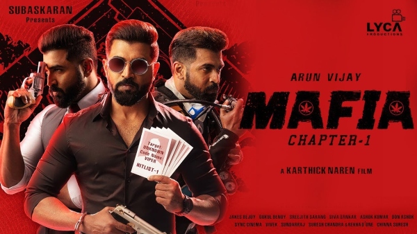 Kaushik LM @LMKMovieManiac