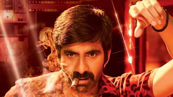 Disco Raja's Recovery Percentage