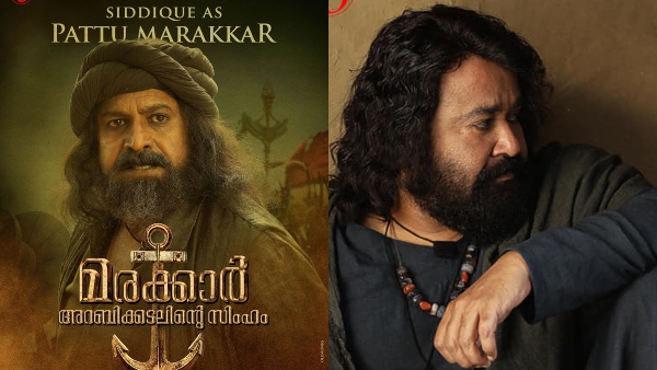 Marakkar Arabikadalinte Simham: Siddique Opens Up About The Mohanlal Starrer Marakkar Arabikadalinte Simham: Siddique Opens Up About The Mohanlal Starrer