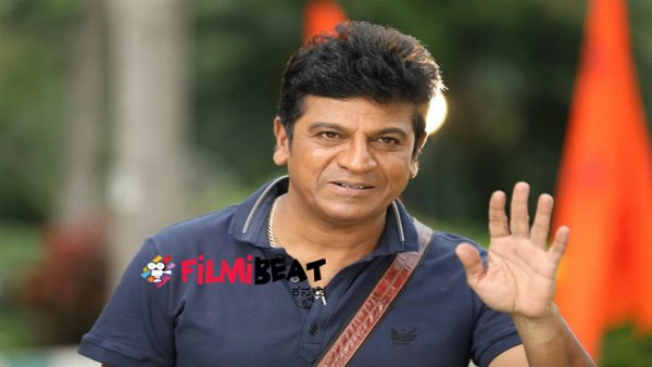 Shivarajkumar Shivarajkumar
