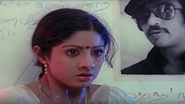 Sigappu Rojakkal (1978)