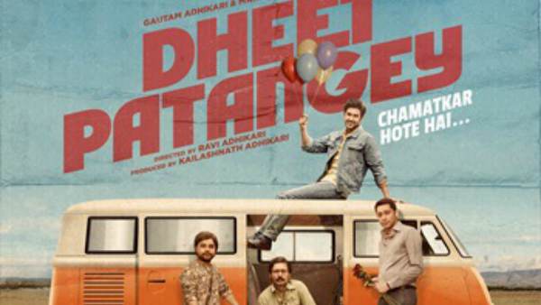 Dheet Patangey– Hotstar